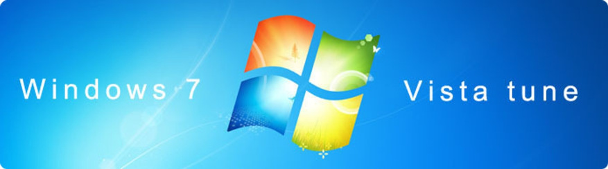 Настройка и оптимизация Windows 7 и Vista