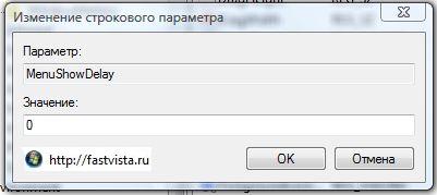    «»  «Windows Vista»