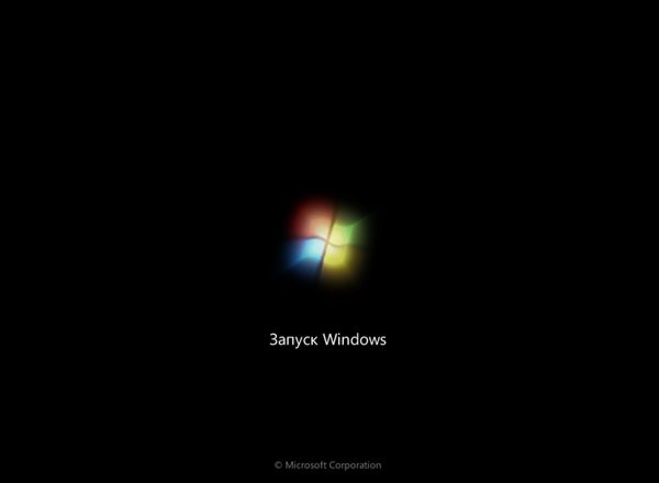 Windows 7 -  